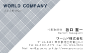 素材0033