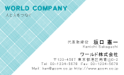 素材0034