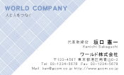 素材0037