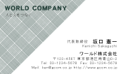 素材0040