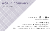 素材0044