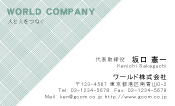 素材0055