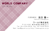 素材0061