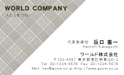 素材0064