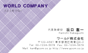 素材0072