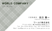 素材0078