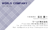 素材0082