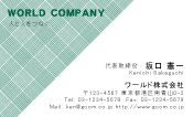 素材0093