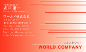 素材0001