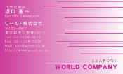 素材0002