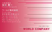 素材0003