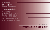 素材0004