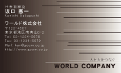素材0005