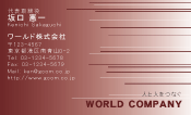 素材0006