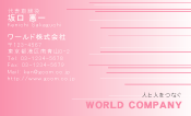 素材0007