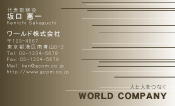 素材0012