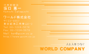 素材0013