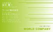 素材0015