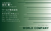 素材0018