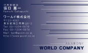 素材0021