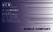 素材0022