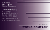 素材0023