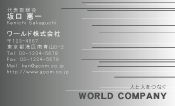 素材0026