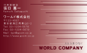素材0028