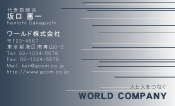 素材0033