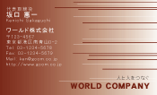 素材0038