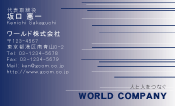 素材0039