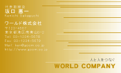 素材0041