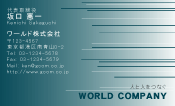 素材0042