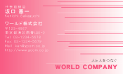 素材0043