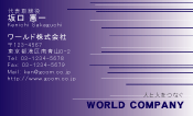素材0046