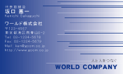 素材0047