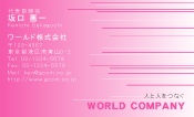 素材0048