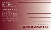 素材0049