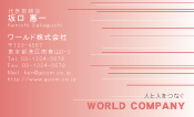 素材0050