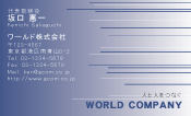 素材0057