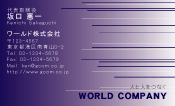 素材0058