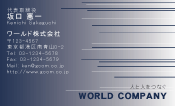 素材0060