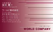 素材0061