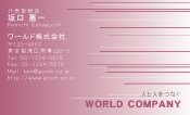 素材0062