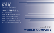 素材0069