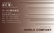 素材0071