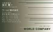 素材0078