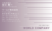 素材0081