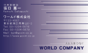 素材0082