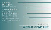 素材0083